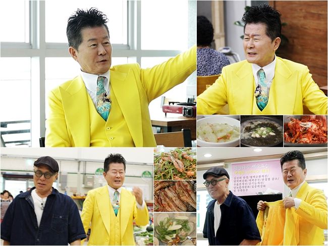 TV CHOSUN 제공