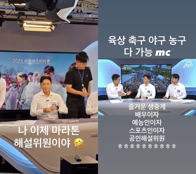 진태현 SNS