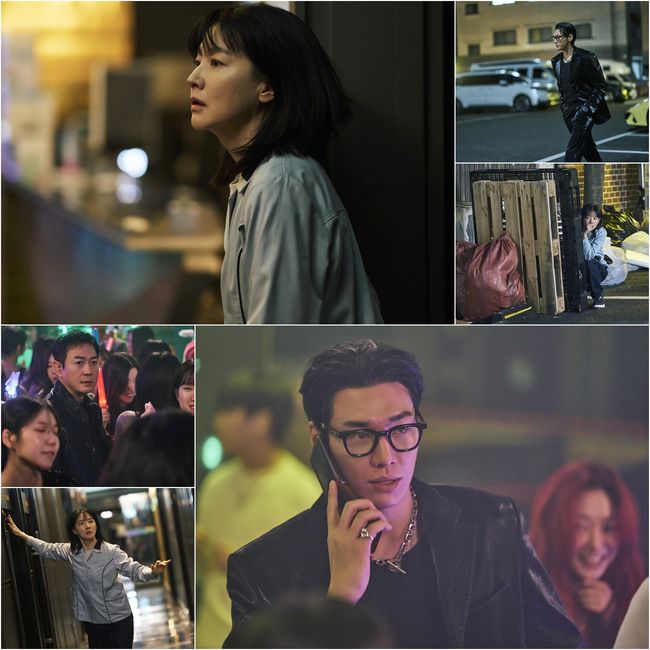 KBS 제공