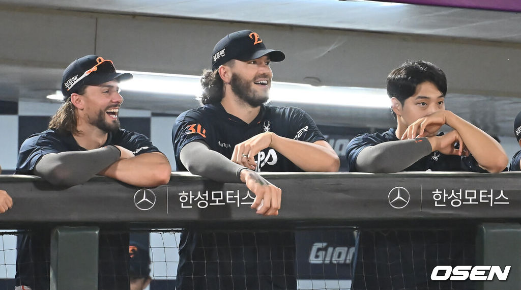 OSEN DB