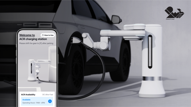 2025 IDEA 디자인 어워드 본상 수상작 로보틱스랩 전기차 자동 충전로봇 서비스.
