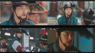 방송 화면 캡처