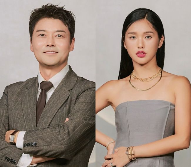 SBS 제공