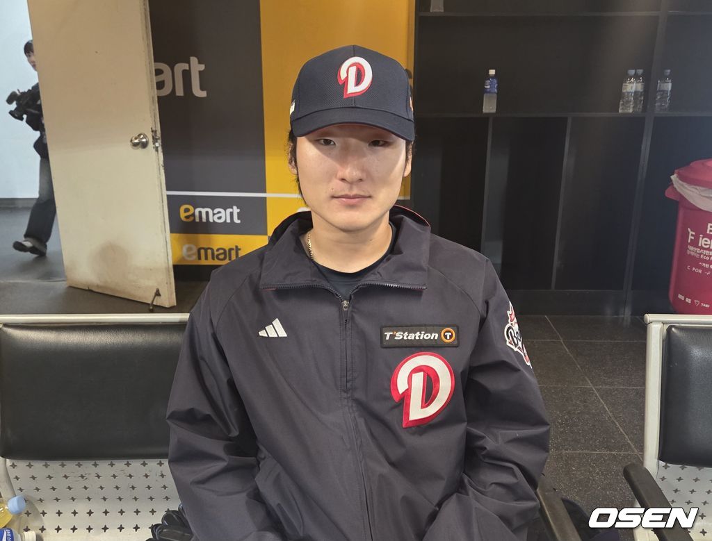 OSEN DB