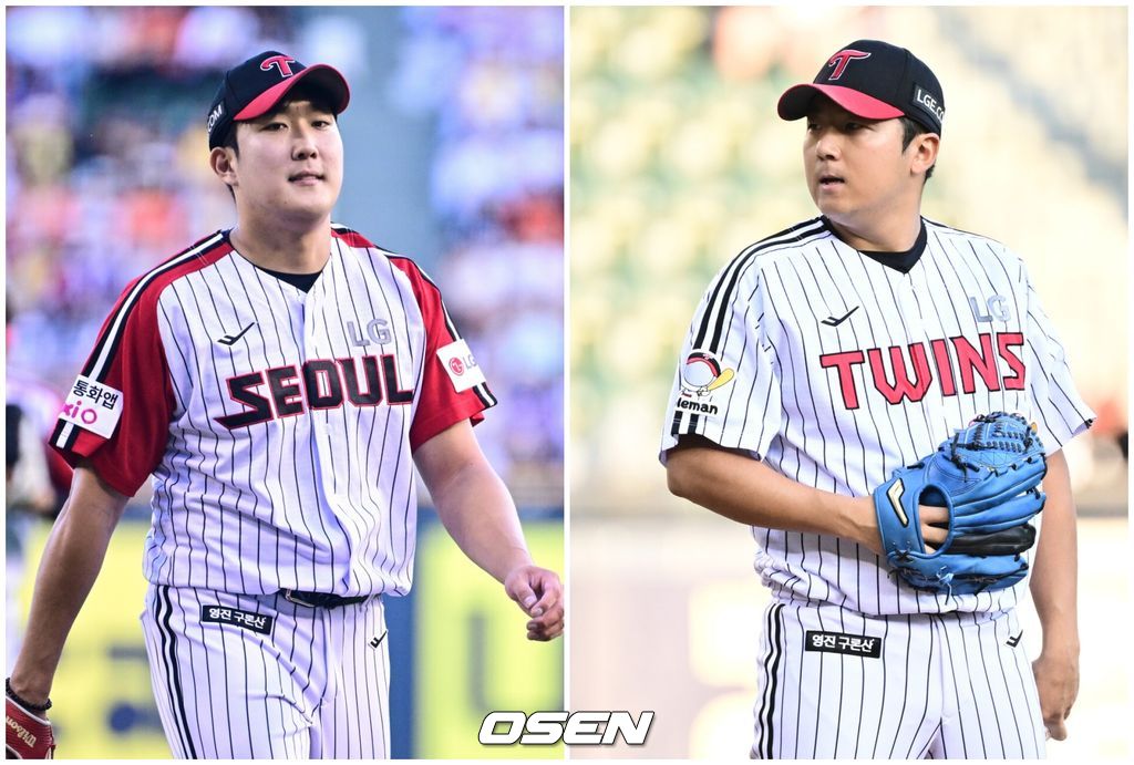 OSEN DB