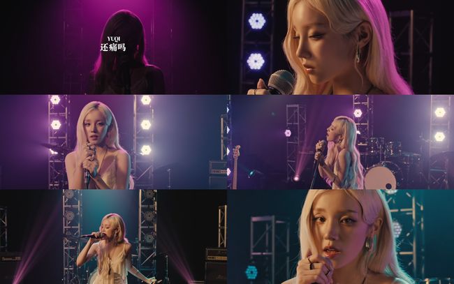 큐브엔터테인먼트 제공