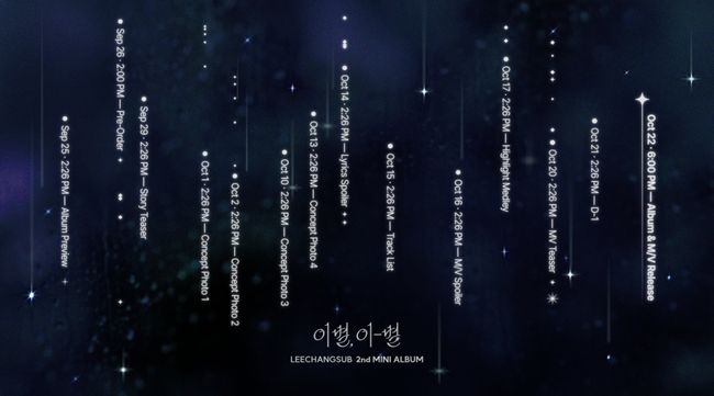 판타지오 제공