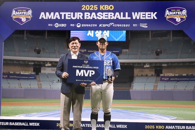KBO 제공