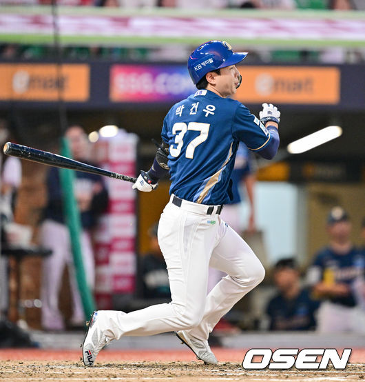 OSEN DB