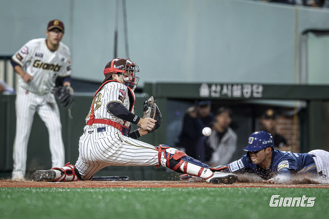 롯데 자이언츠 제공