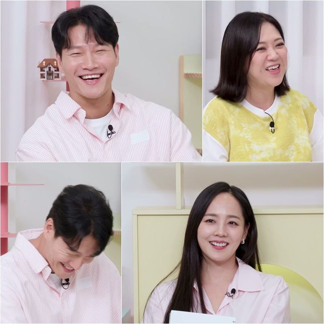 KBS 제공