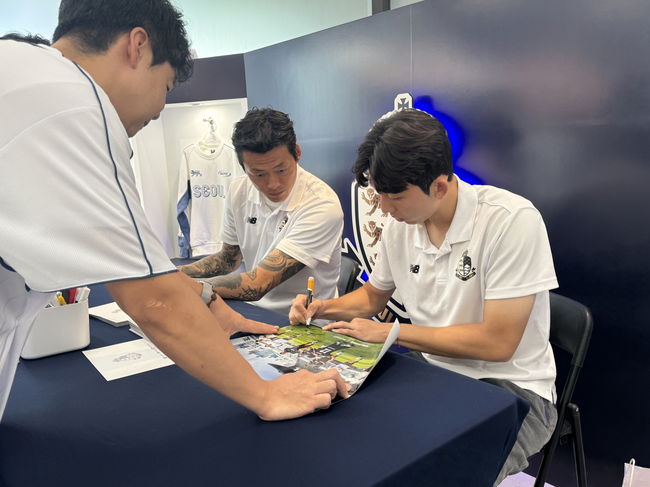 [사진] 서울 이랜드 FC 제공