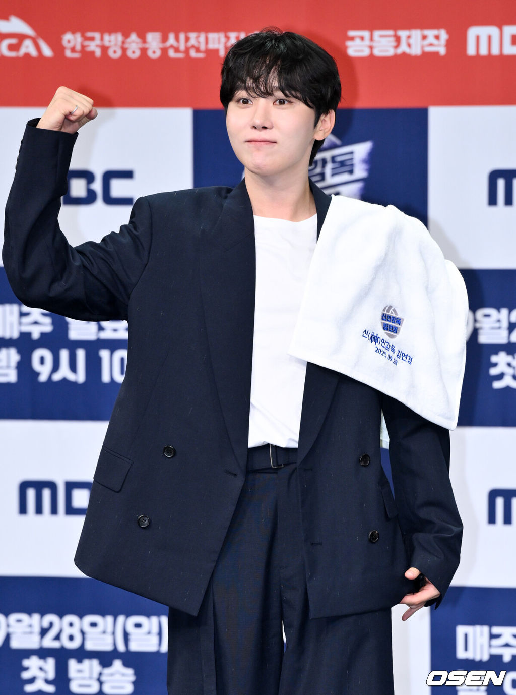 MBC 새 예능 ‘신인감독 김연경’ 제작발표회가 24일 서울 마포구 상암 MBC 골든마우스홀에서 열렸다.오는 28일 첫 방송하는 MBC 새 예능 프로그램 ‘신인감독 김연경’은 신인감독으로 돌아온 배구계의 전설 배구 황제 김연경의 구단 창설 프로젝트다.세븐틴 부승관이 포즈를 취하고 있다. 2025.09.24 /cej@osen.co.kr