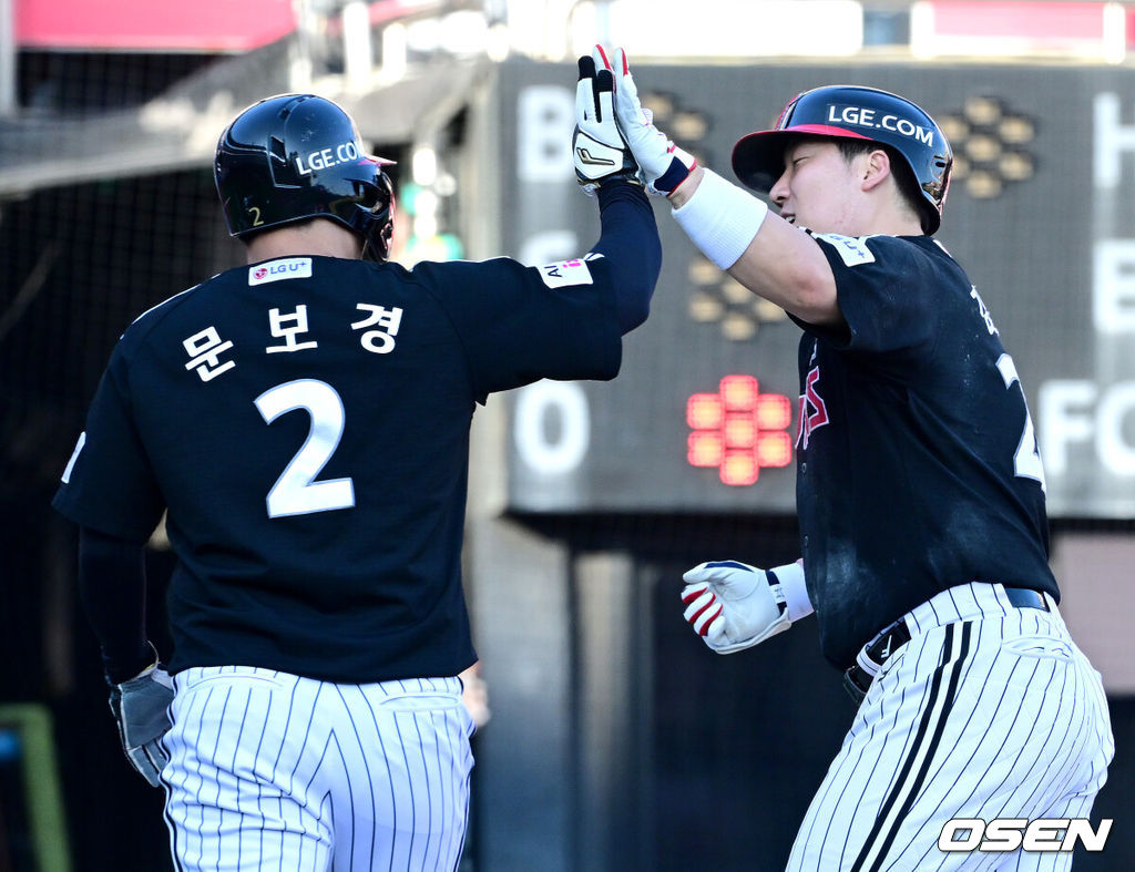 OSEN DB