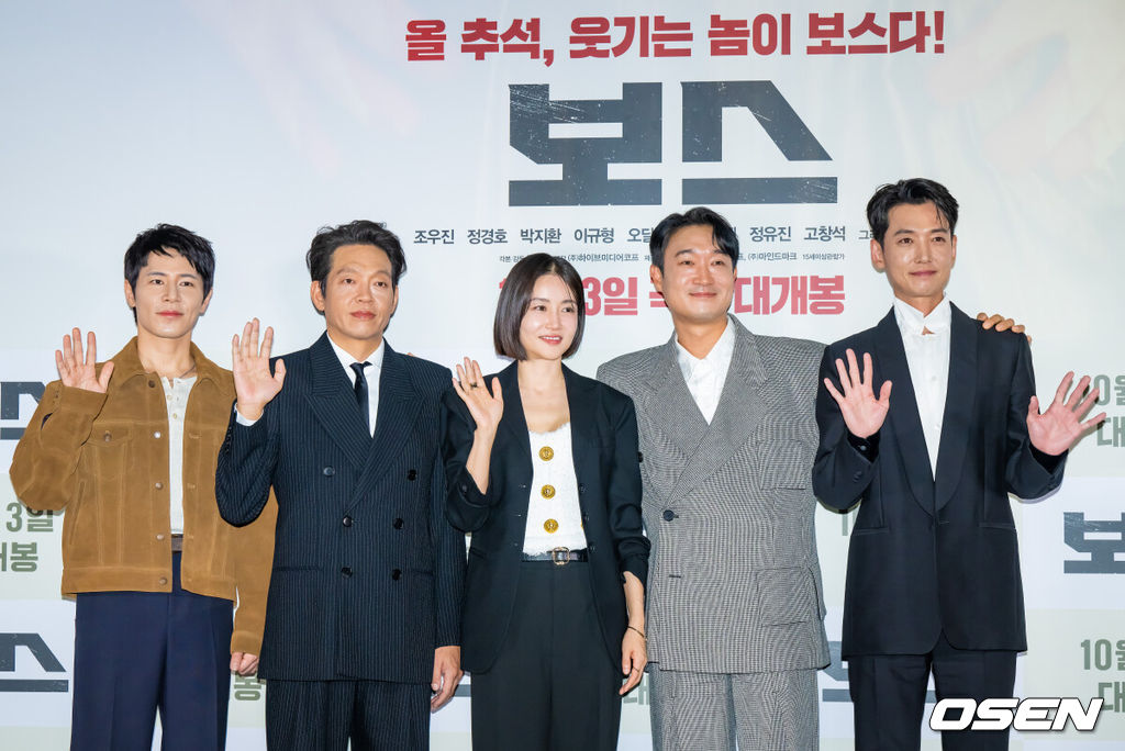 24일 오후 서울 롯데시네마 월드타워점에서  영화 ‘보스’ 언론시사회가 진행됐다.'보스'는 조직의 미래가 걸린 차기 보스 선출을 앞두고 각자의 꿈을 위해 서로에게 보스 자리를 치열하게 양보하는 조직원들의 필사적인 대결을 그린 코믹 액션 영화로 오는 10월 3일 개봉된다.출연배우들이 포즈를 취하고 있다.  2025.09.24 / soul1014@osen.co.kr