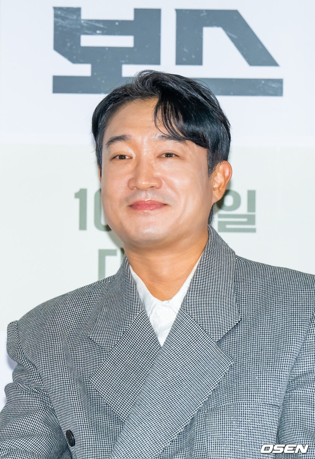 24일 오후 서울 롯데시네마 월드타워점에서  영화 ‘보스’ 언론시사회가 진행됐다.'보스'는 조직의 미래가 걸린 차기 보스 선출을 앞두고 각자의 꿈을 위해 서로에게 보스 자리를 치열하게 양보하는 조직원들의 필사적인 대결을 그린 코믹 액션 영화로 오는 10월 3일 개봉된다.배우 조우진이 미소 짓고 있다.  2025.09.24 / soul1014@osen.co.kr