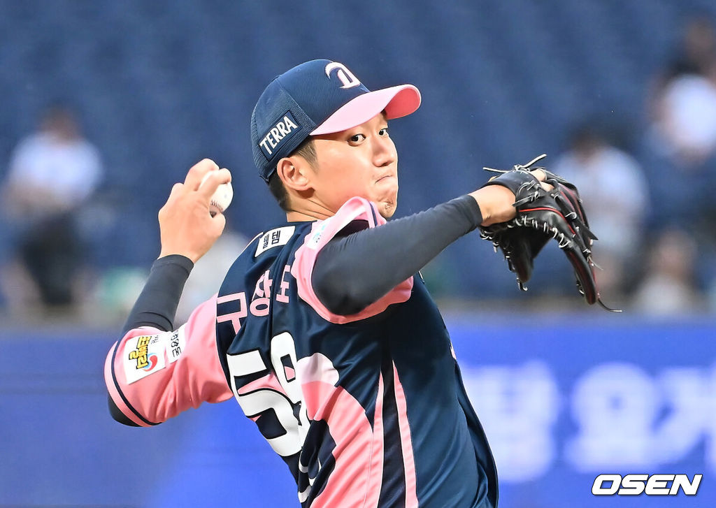 OSEN DB