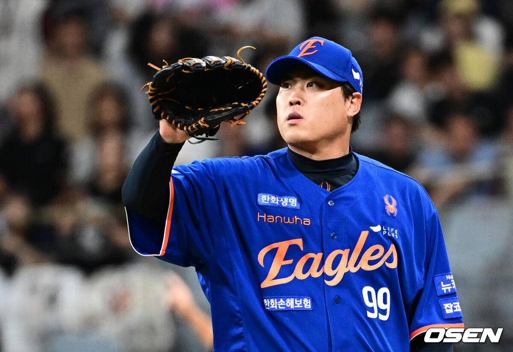 한화 류현진 / OSEN DB
