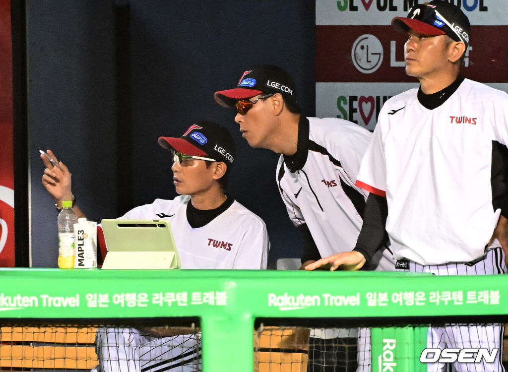 LG 염경엽 감독 / OSEN DB