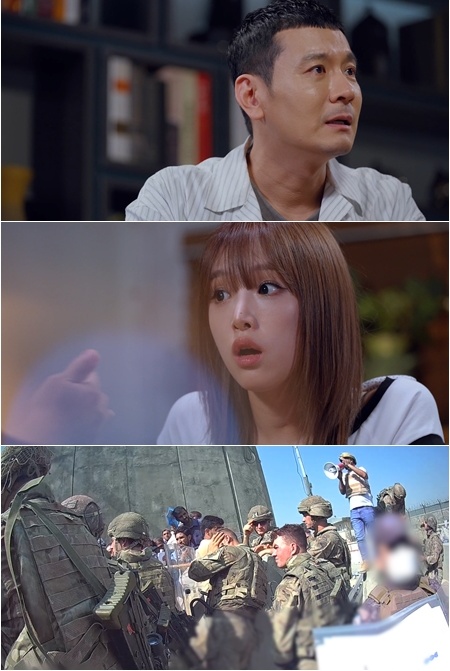 SBS 제공