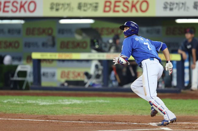삼성 라이온즈 제공