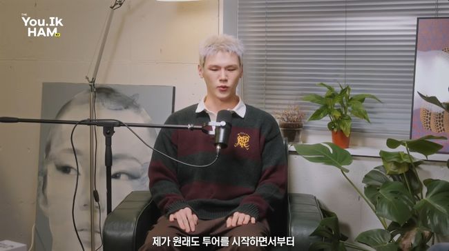 유튜브 영상 캡처