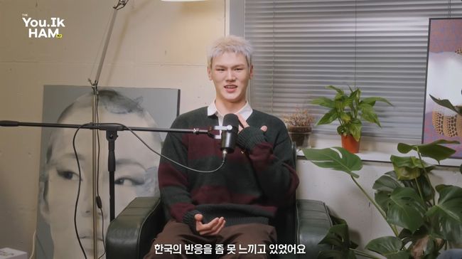 유튜브 영상 캡처