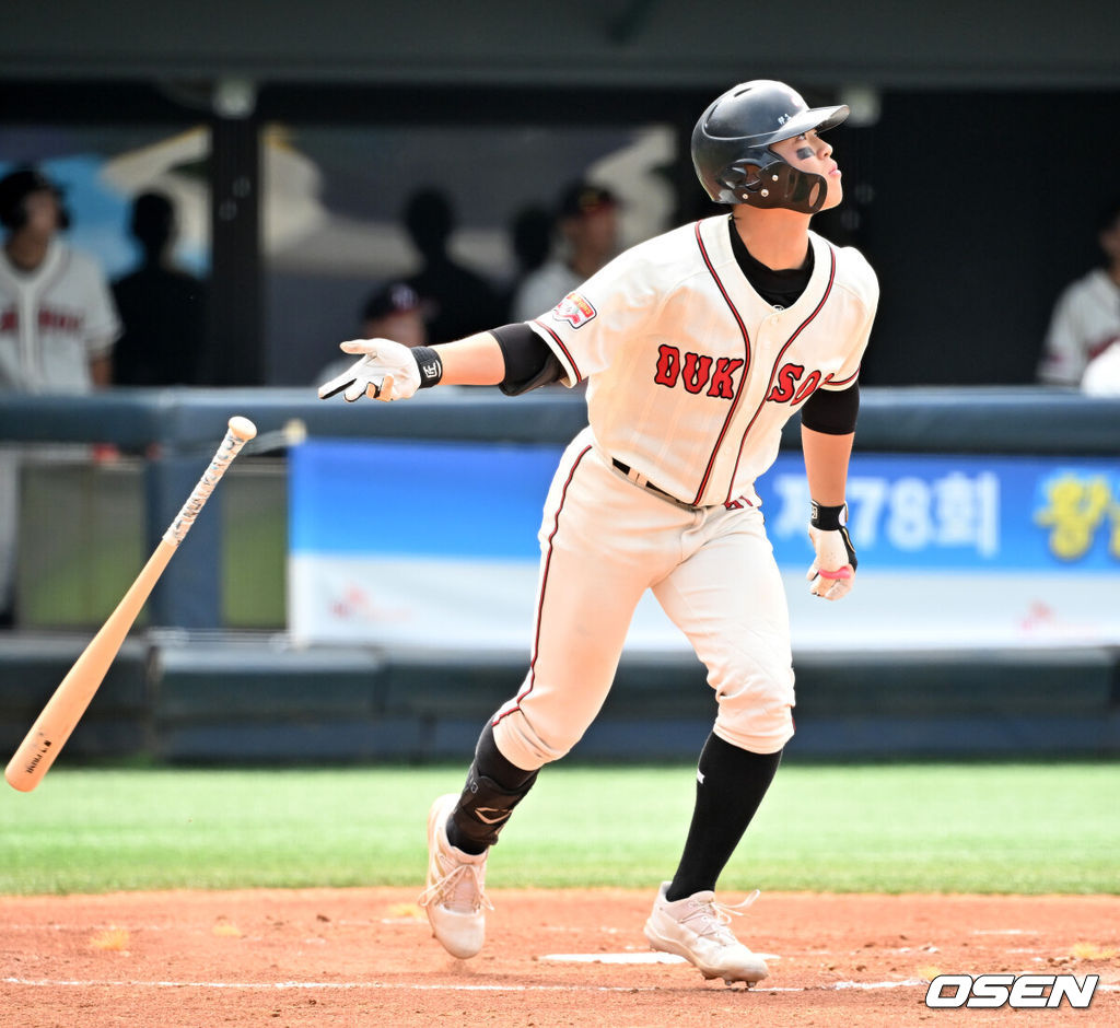 덕수고 시절 오시후. /OSEN DB