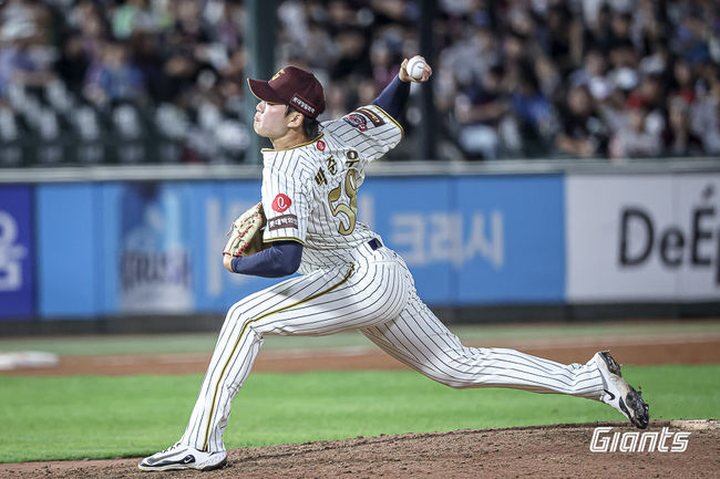 롯데 자이언츠 제공