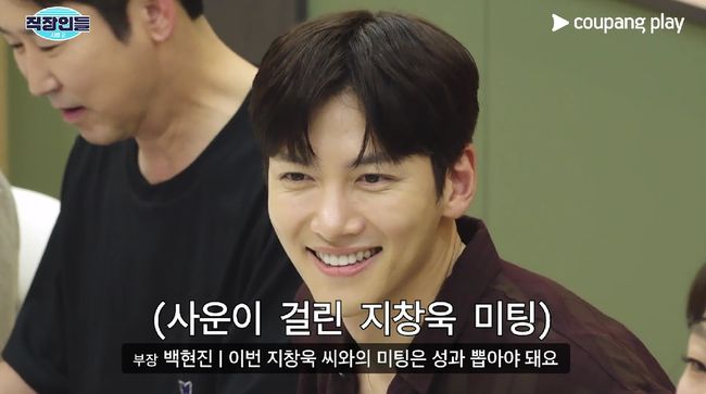 쿠팡플레이 제공