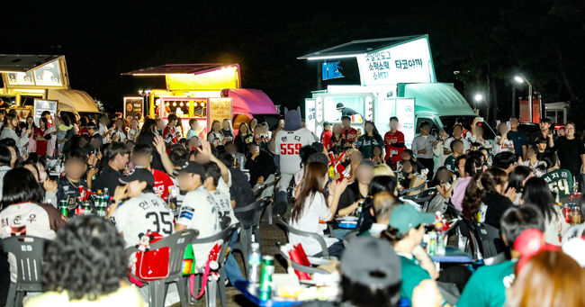 SSG 랜더스 제공