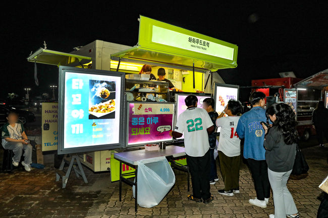 SSG 랜더스 제공