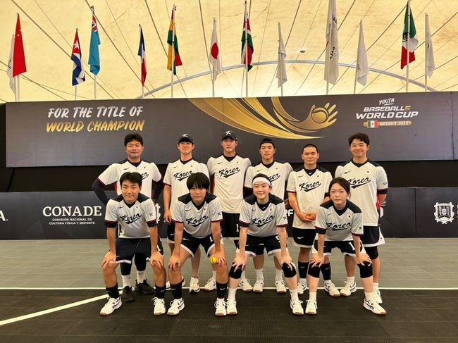 멕시코 나야리트주에서 열리고 있는 2025 WBSC U18 베이스볼5 월드컵에 참가하고 있는 한국 대표팀이 16강전에서 순위결정전으로 밀리며 목표로 했던 8강 진출을 달성하지 못했다. / KBSA