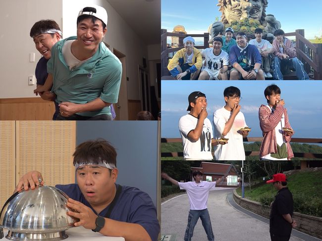 KBS 제공