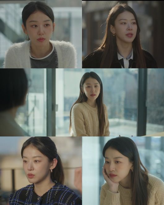 방송 화면 캡처