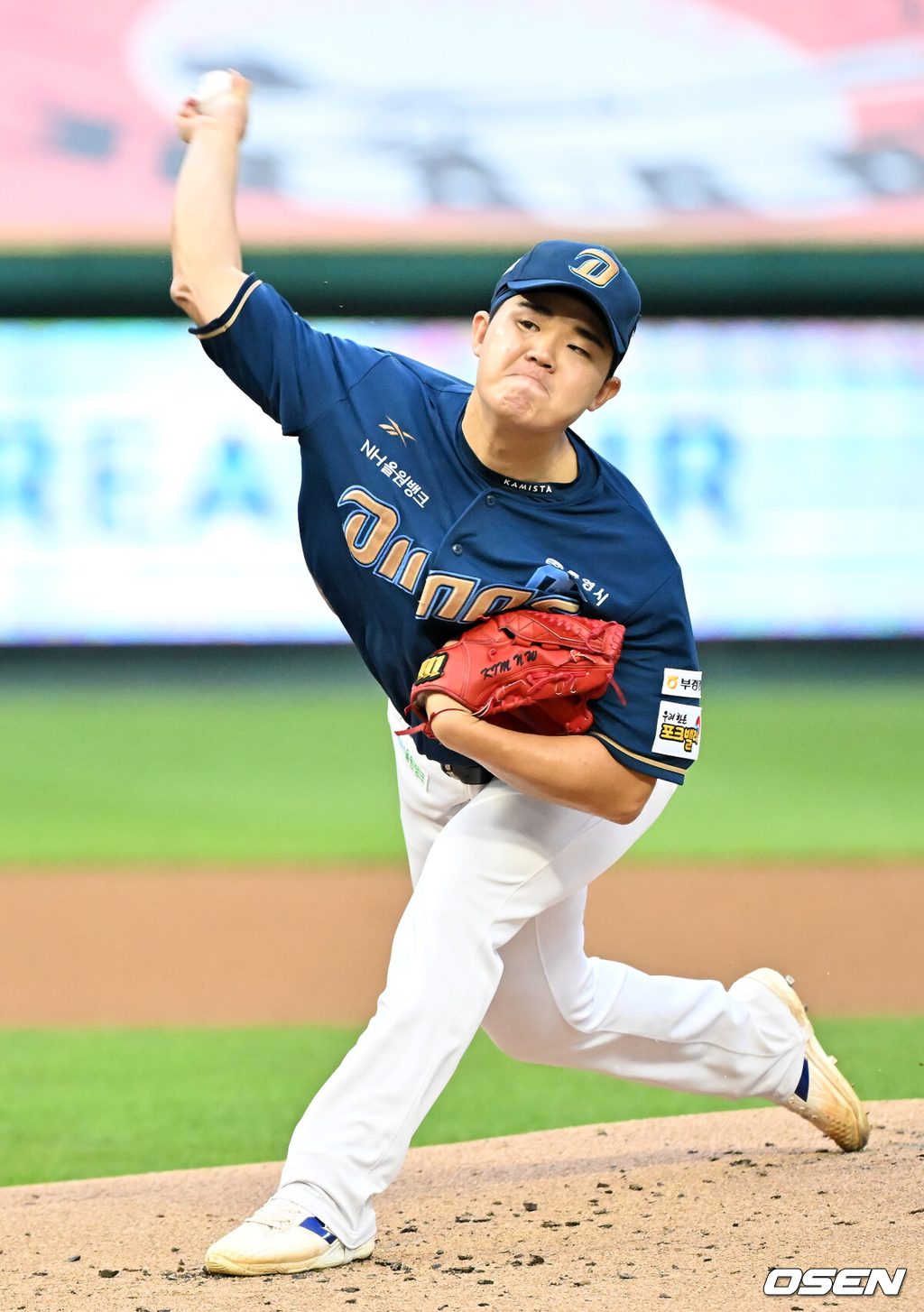 김녹원이 힘차게 투구하고 있다./OSEN DB