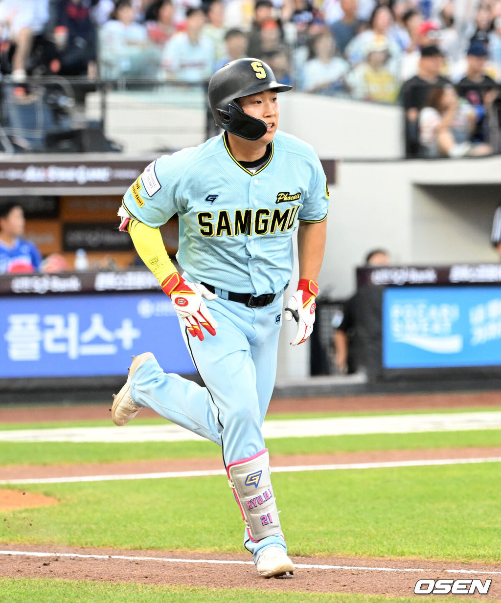 퓨처스올스타 상무 류현인 2025.07.11 /sunday@osen.co.kr