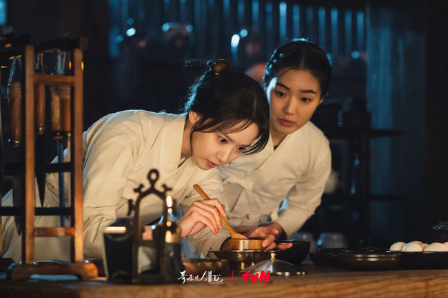 tvN 제공
