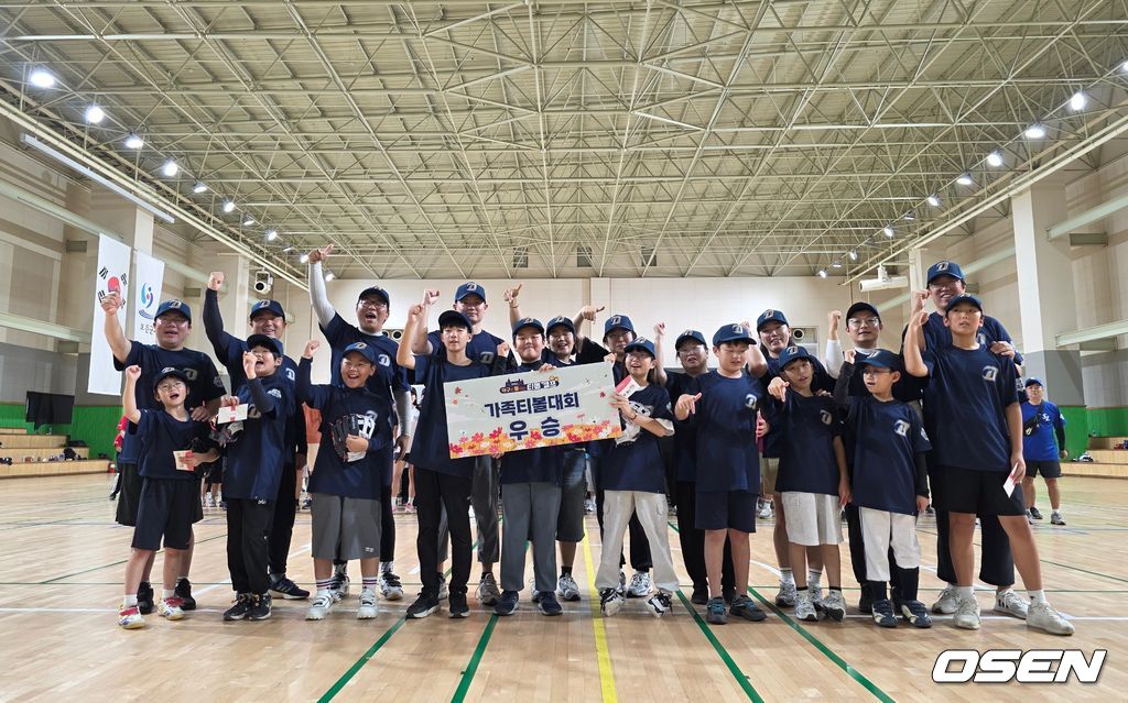 2025 KBO 야구로 통하는 티볼캠프. /OSEN DB