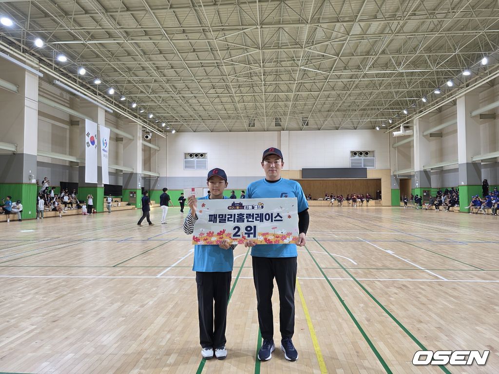 2025 KBO 야구로 통하는 티볼캠프. /OSEN DB