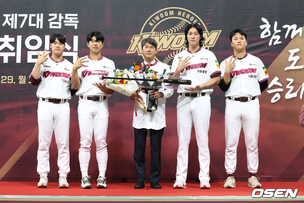 키움 히어로즈 설종진 감독. /키움 히어로즈 제공
