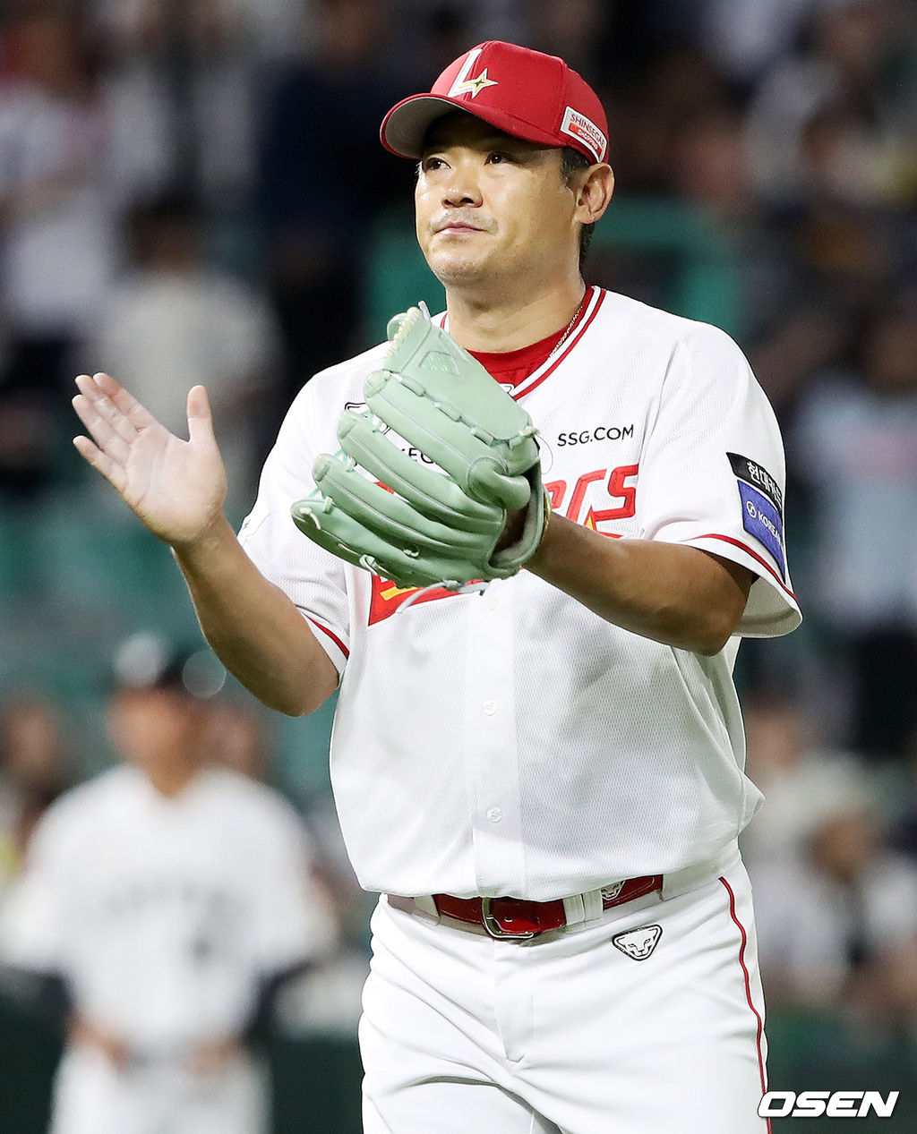SSG 랜더스 제공