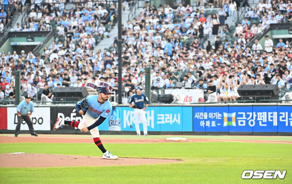 OSEN DB