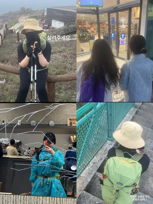 이수현 SNS