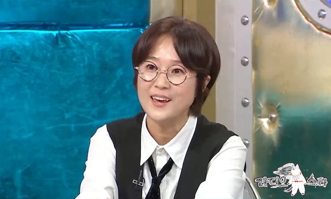 MBC 제공