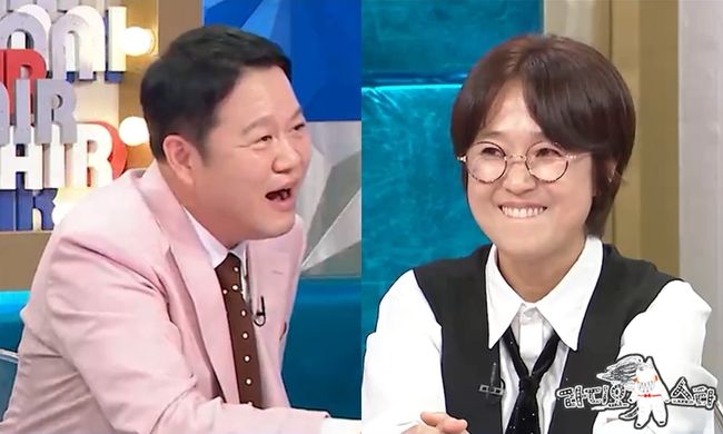 MBC 제공