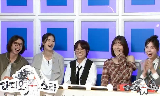 MBC 제공
