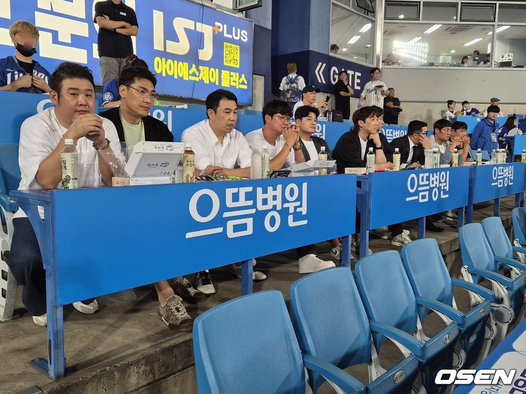 SSG 랜더스 제공