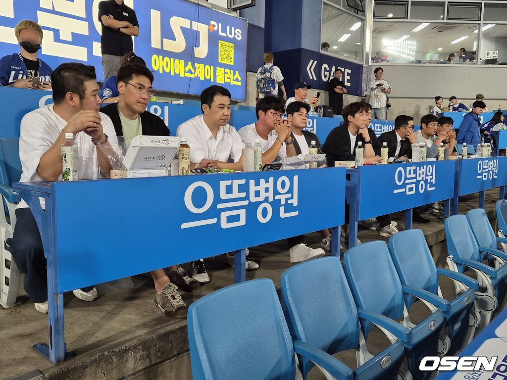 SSG 랜더스 제공