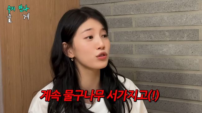 유튜브 영상 캡처